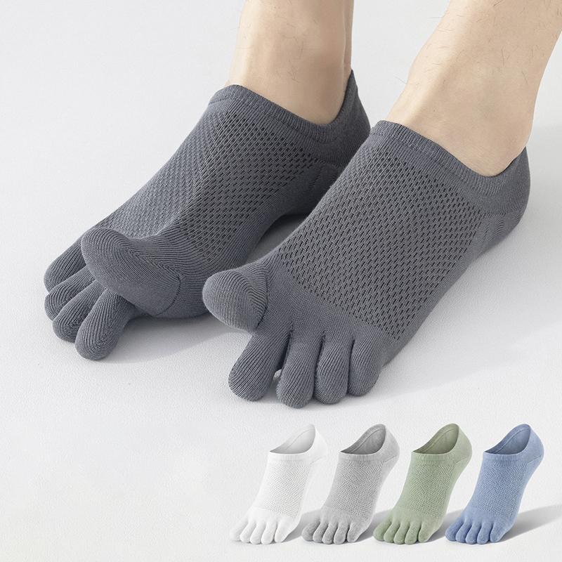 Toe Sock Split - 2026 NOVO Meias Masculinas Ultra Respiráveis