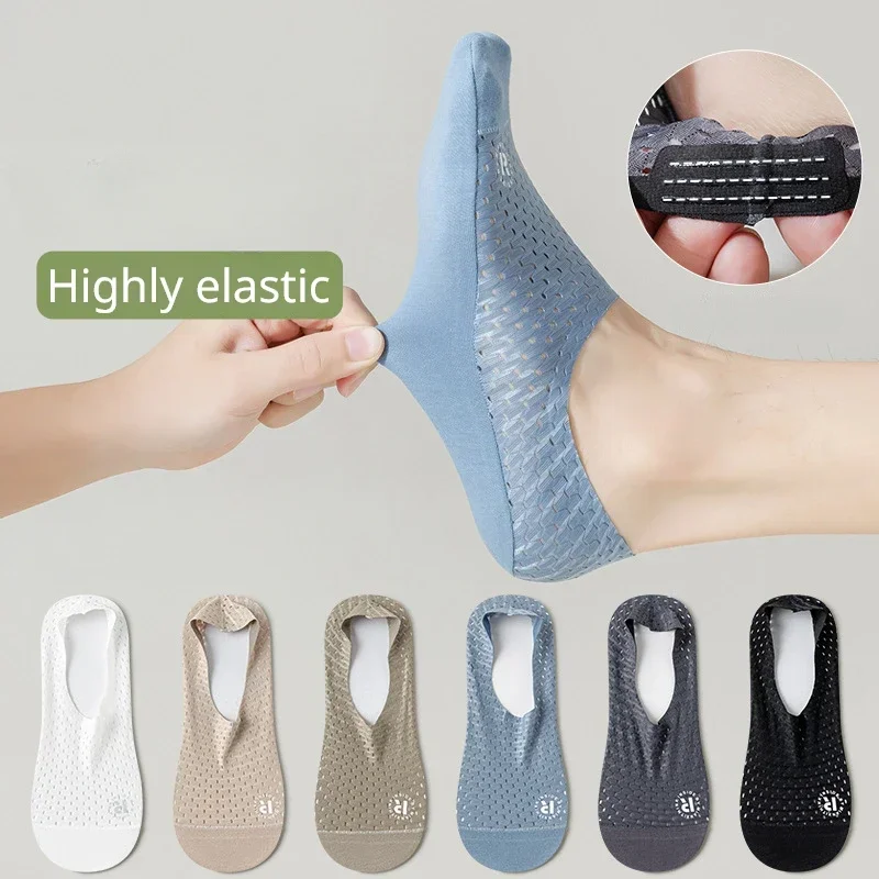 Silk Sock Bamboo - Meias de barco antiderrapantes de silicone