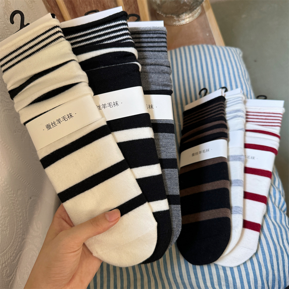 Silk Sock Bamboo - Sp & cidade coreano inverno listrado
