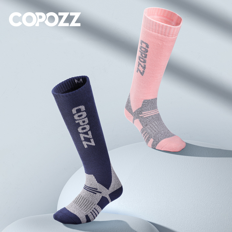 Copozz inverno das mulheres do - Wool Hiking Sock avaliação e preço