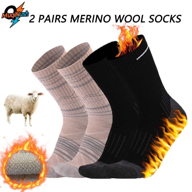 Meias de Lã Merino MuqiNush (1 - Wool Hiking Sock avaliação e preço