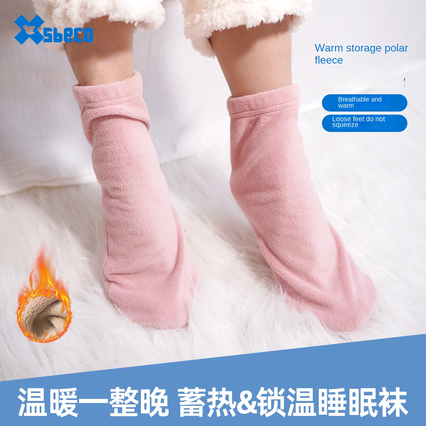 Meias de Dormir Unissex de Cai - Thermal Sock Winter avaliação e preço