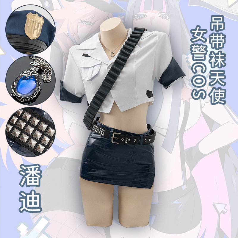 Fantasia de Cosplay Anime Pant - Fishnet Stocking Women avaliação e preço