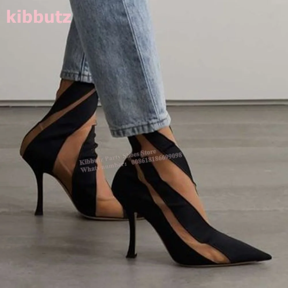 Camurça malha painéis meia tor - Toe Sock Split avaliação e preço
