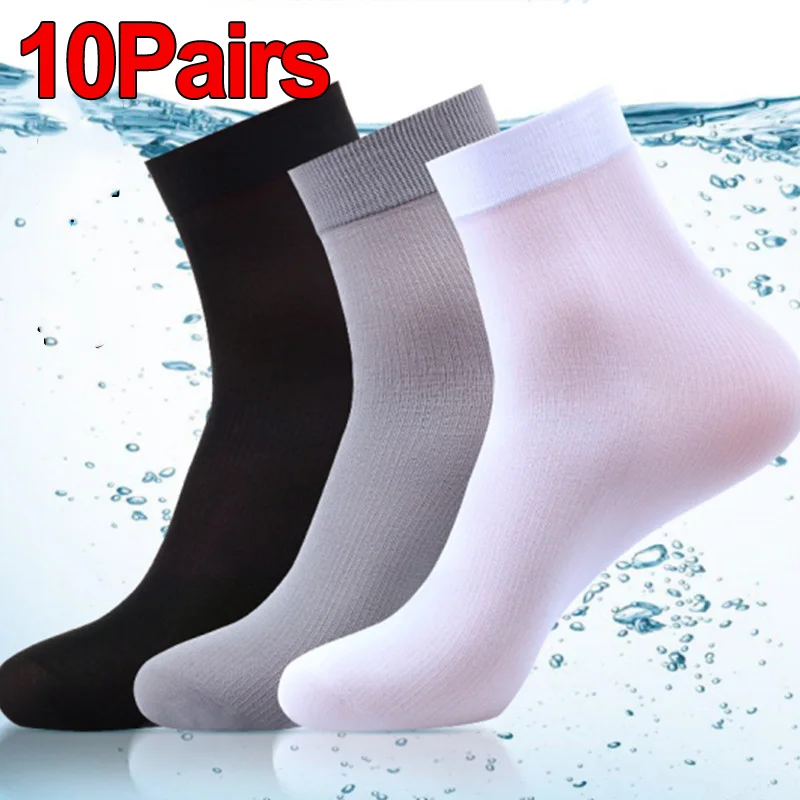 10 Pares Homens Meias Verão Ul - Silk Sock Bamboo avaliação e preço