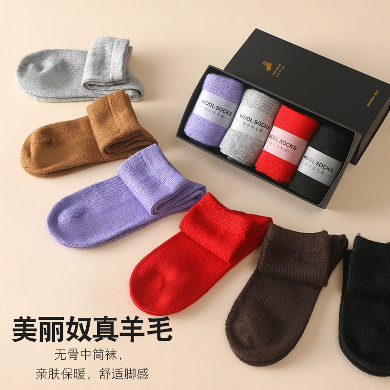 % meias de malha de lã meias f - Silk Sock Bamboo avaliação e preço