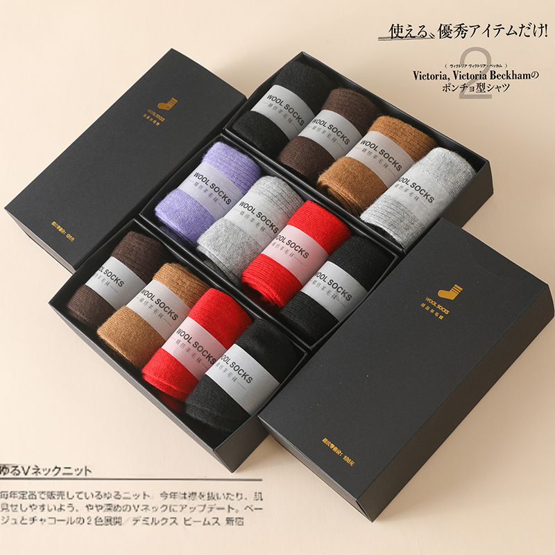 % meias de malha de lã meias f - Silk Sock Bamboo avaliação e preço